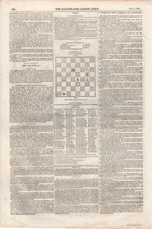 B1-447a-c: concert at St Georges Hall: Page 290. Digital image credit: Saltaire Collection
